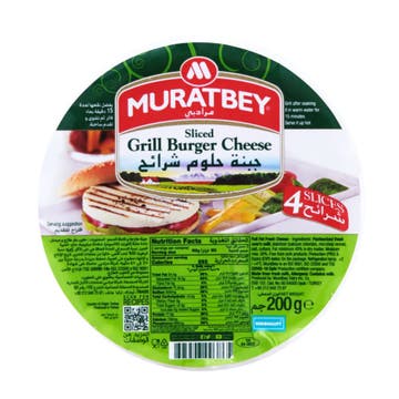 Muratbey Sliced Grill Burger Cheese 200g - Available at Alosra Online Supermarket