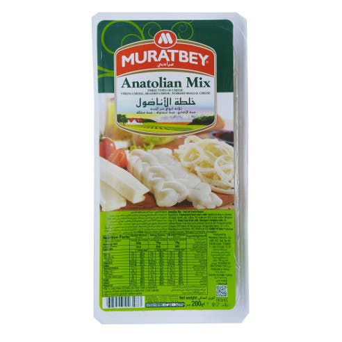 Muratbey Anatolian Mix Cheese 200g - Available at Alosra Online Supermarket