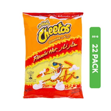 Cheetos Crunchy Flamin' Hot Snacks 22x50g