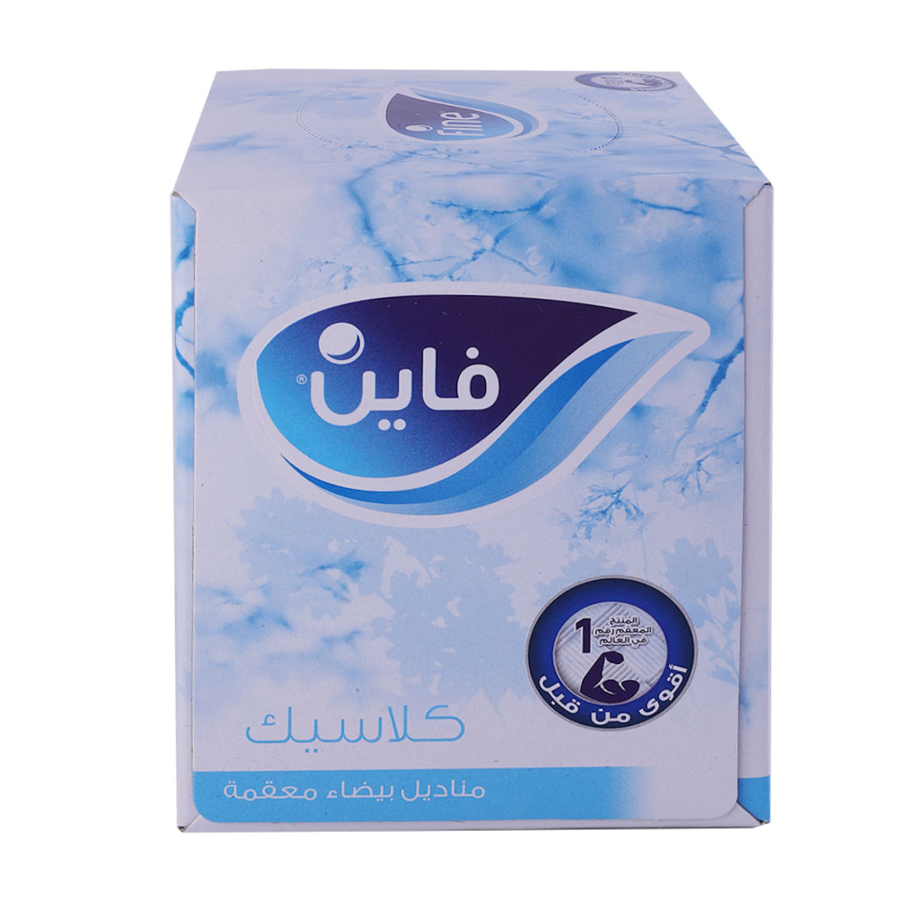 Fine Classic White Sterilized Tissues 2Ply 100's back image