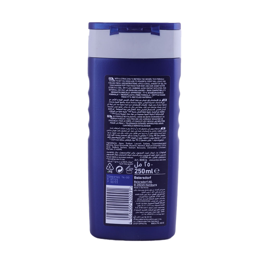 Nivea Men Power Fresh Shower Gel 250ml back image