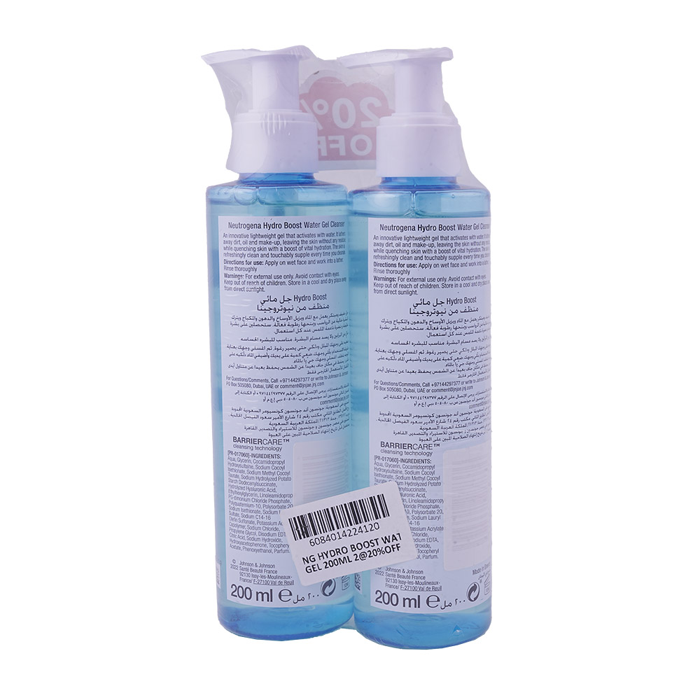 Neutrogena Hydro Boost Water Gel Cleanser 2x200ml [Special Offer] back image