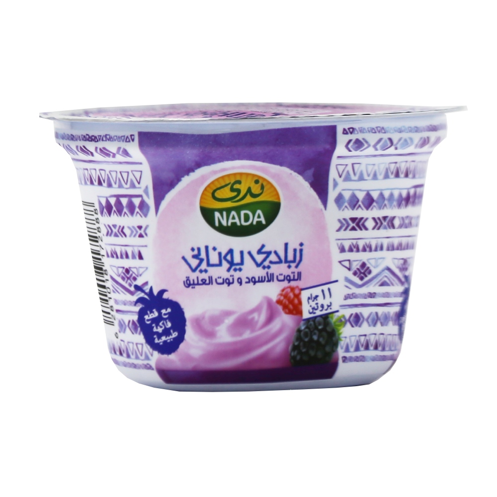 Nada Blackberry & Raspberry Greek Yoghurt 160g back image