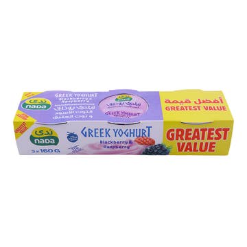 Nada Blackberry & Raspberry Greek Yoghurt 3x160g [Special Offer]