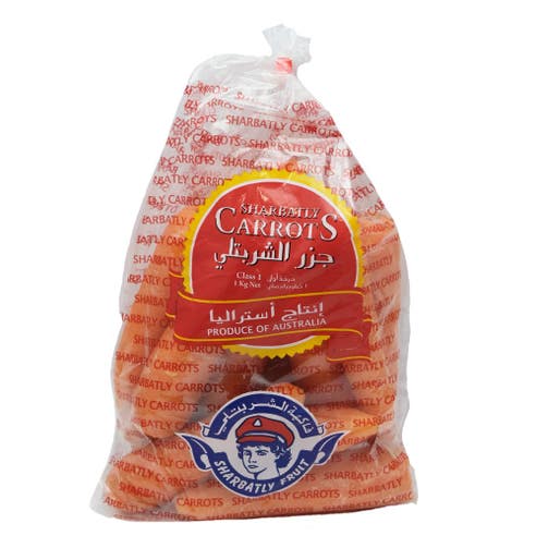 Carrot Australian Bag 
