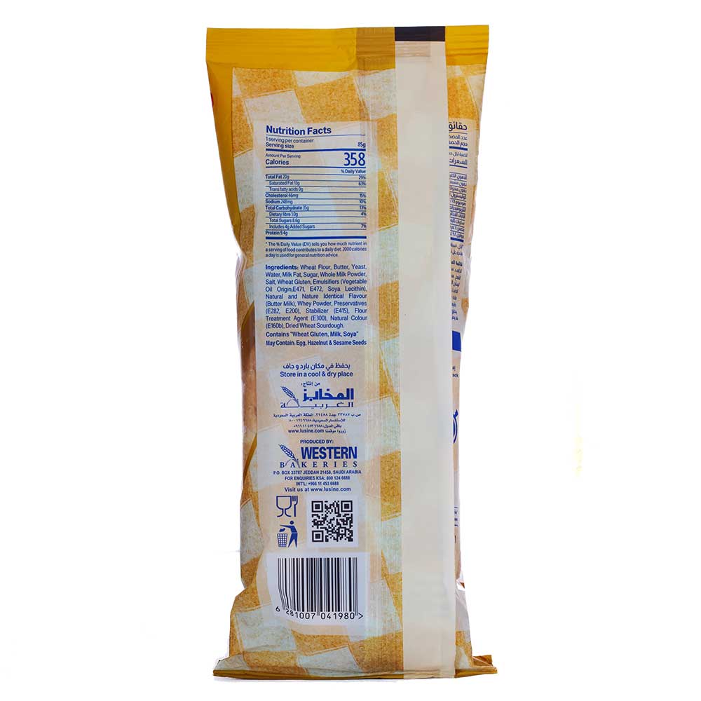 L'usine Jumbo Butter Croissant 85g back image