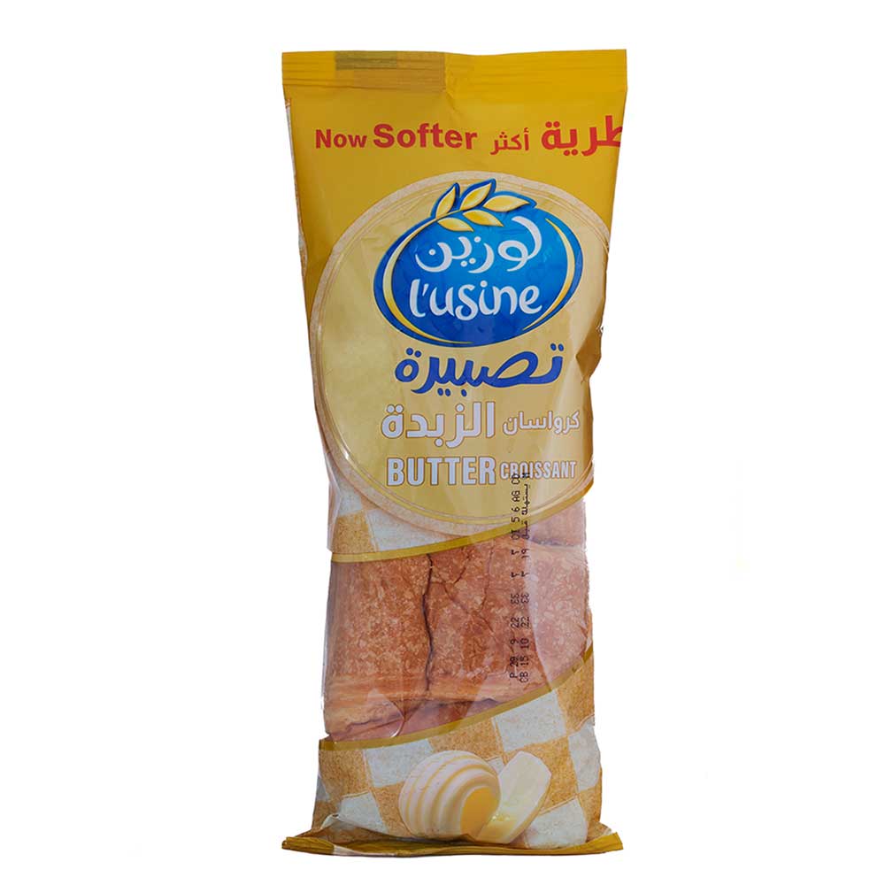 L'usine Jumbo Butter Croissant 85g - Available at Alosra Online Supermarket