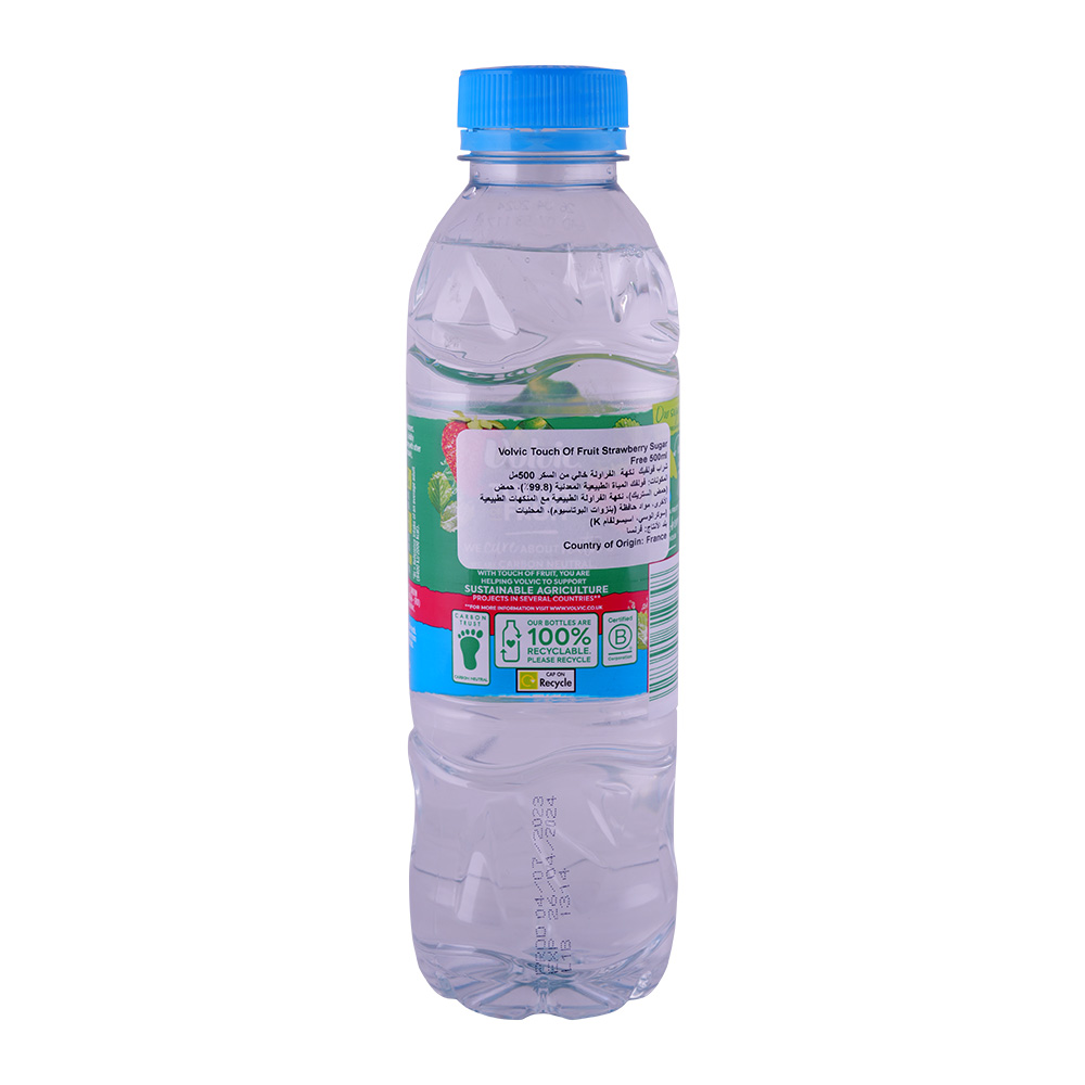 Volvic Strawberry Touch Fruit of Water 500ml back image
