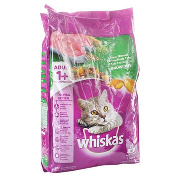 Whiskas Tuna Pouch 1.2Kg - Available at Alosra Online Supermarket