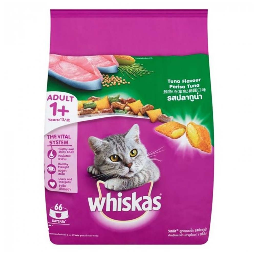 Whiskas Tuna Dry Cat Food 3Kg - Available at Alosra Online Supermarket
