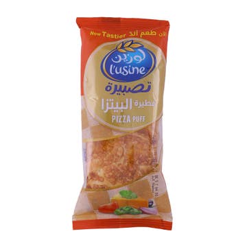 L'usine Pizza Puff 94g - Available at Alosra Online Supermarket