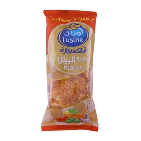 L'usine Pizza Puff 94g - Available at Alosra Online Supermarket