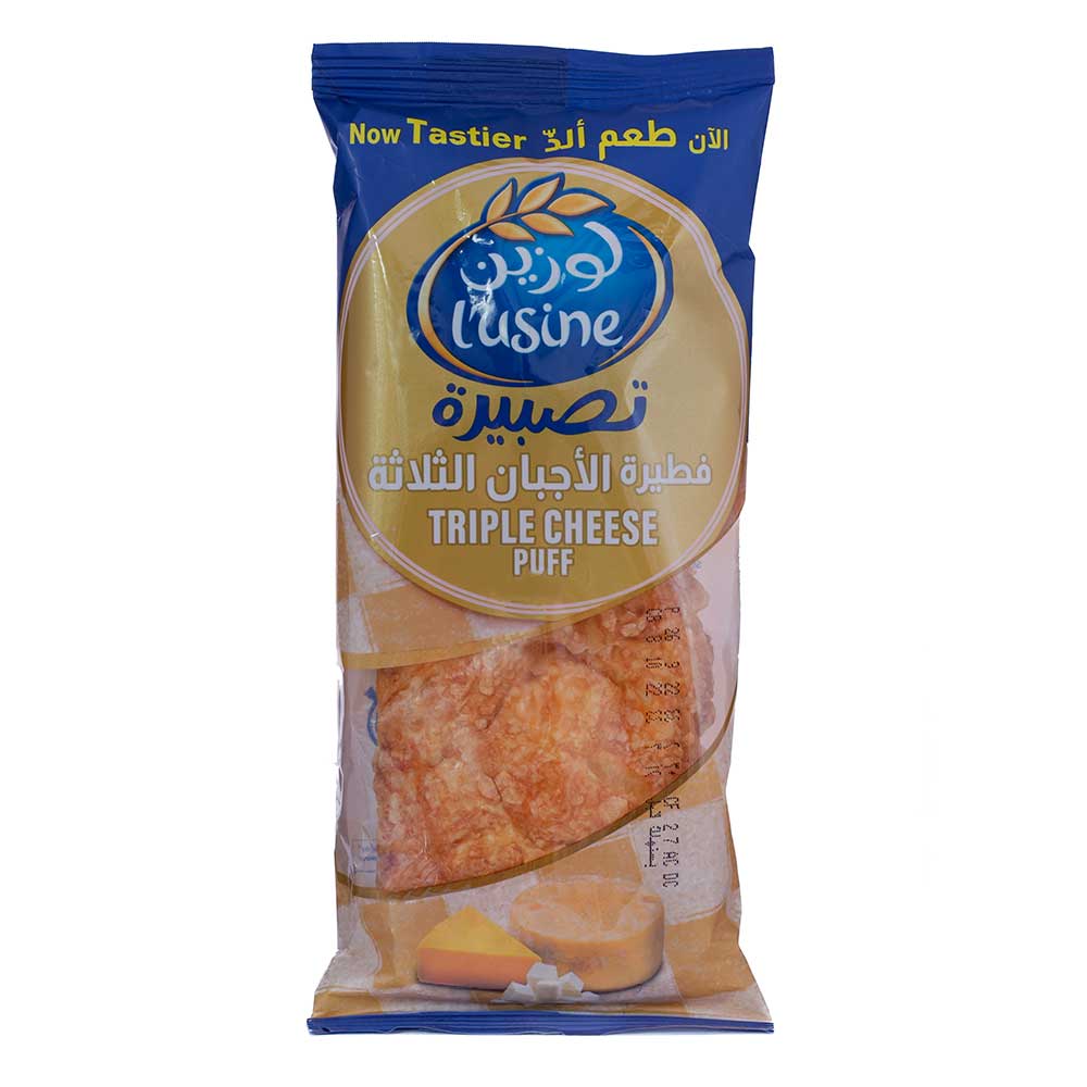L'usine Triple Cheese Puff 100g - Available at Alosra Online Supermarket
