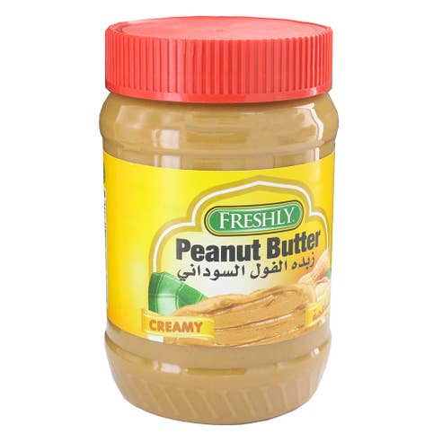 Freshly Creamy Peanut Butter 510g - Available at Alosra Online Supermarket