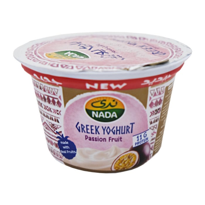Nada Passion Fruit Greek Yogurt 160g