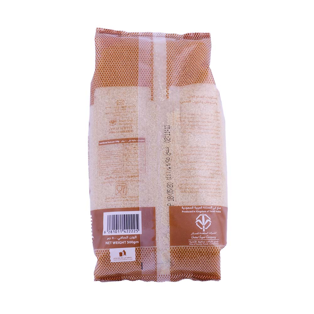 Alosra Natural Brown Sugar 500g back image