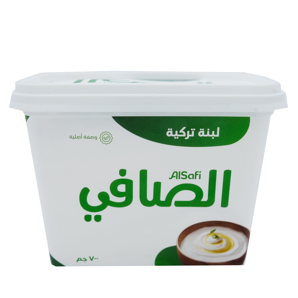Al Safi Turkish Labneh 700gm back image