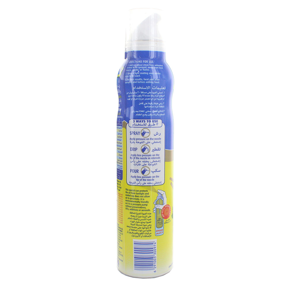 Noor Sunflower Cooking Spray Oil 200ml back image
