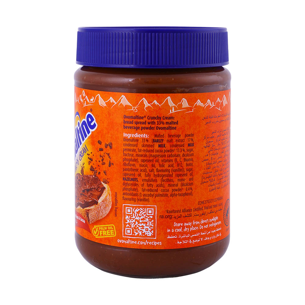 Ovomaltine Crunchy Cream Jar Spread 380g back image