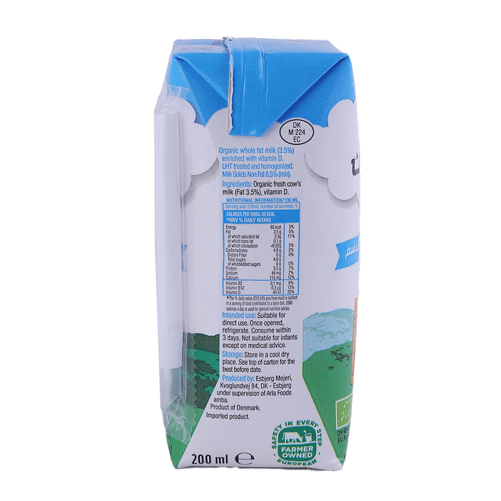 Arla Organic Full Fat UHT Milk 200ml right side image