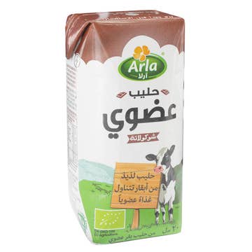 Arla Organic Chocolate UHT Milk 200ml - Available at Alosra Online Supermarket