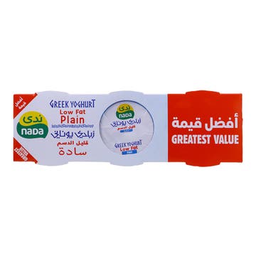 Nada Low Fat Plain Greek Yoghurt 3x160g [Special Offer]