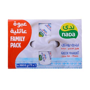 Nada Low Fat Plain Greek Yoghurt 6x160g