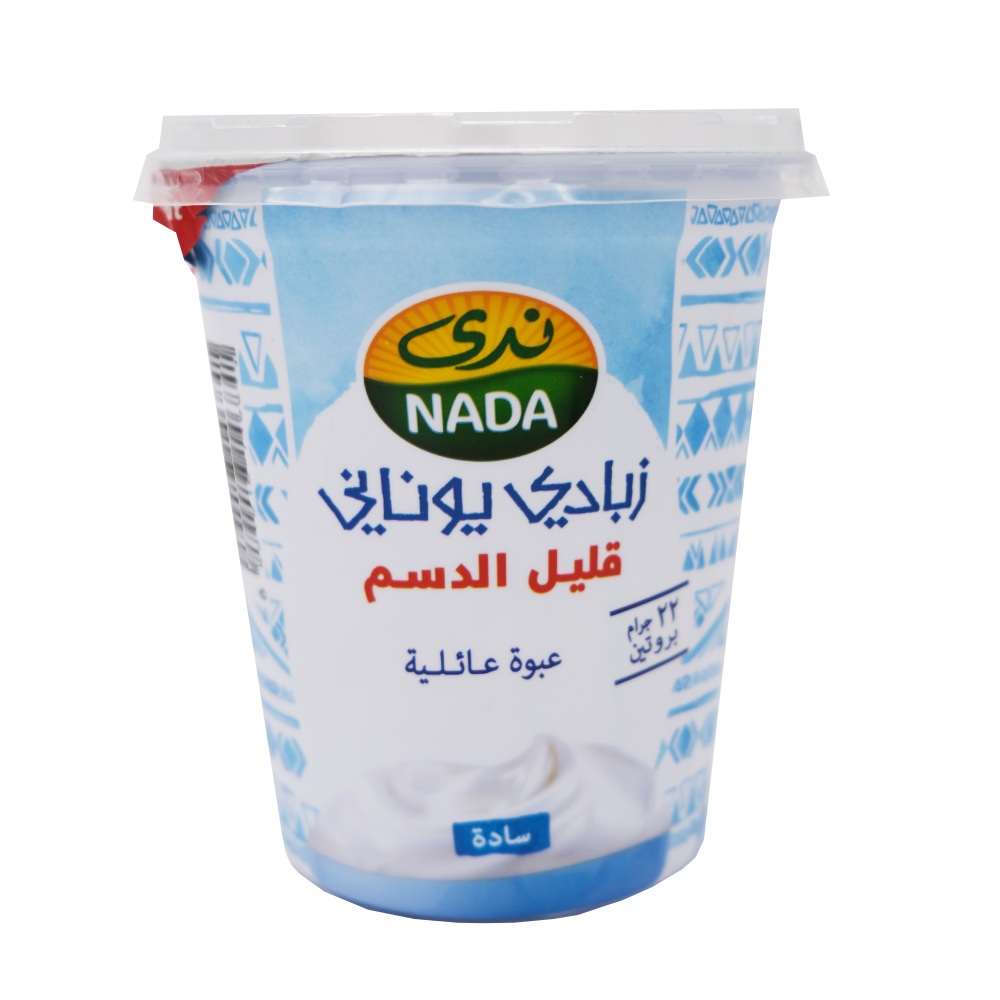 Nada Low Fat Plain Greek Yoghurt Family Pack 360g back image