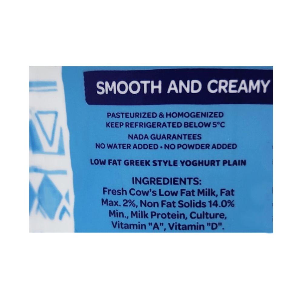 Nada Low Fat Plain Greek Yoghurt Family Pack 360g right side image