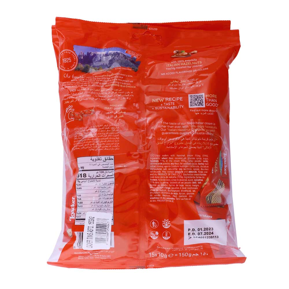 Loacker Minis Napolitaner Assorted Wafers 2x150g [Special Offer] back image