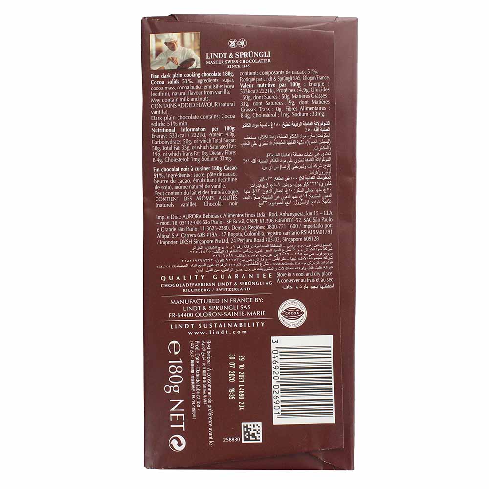 Lindt Cooking Extra Fondant 51% Cocoa 180g - Bahrain Alosraonline store