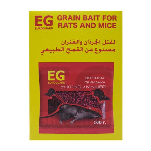 Grain Bait for Rats and Mice 100g - Available at Alosra Online Supermarket
