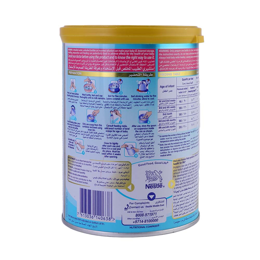 Nestle Nan Optipro 1 Baby Formula 400g back image