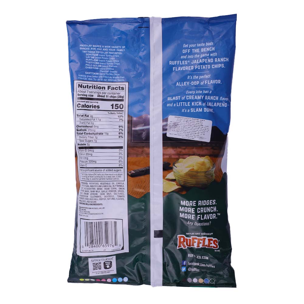Ruffles Jalapeno Ranch Potato Chips 184.2g back image