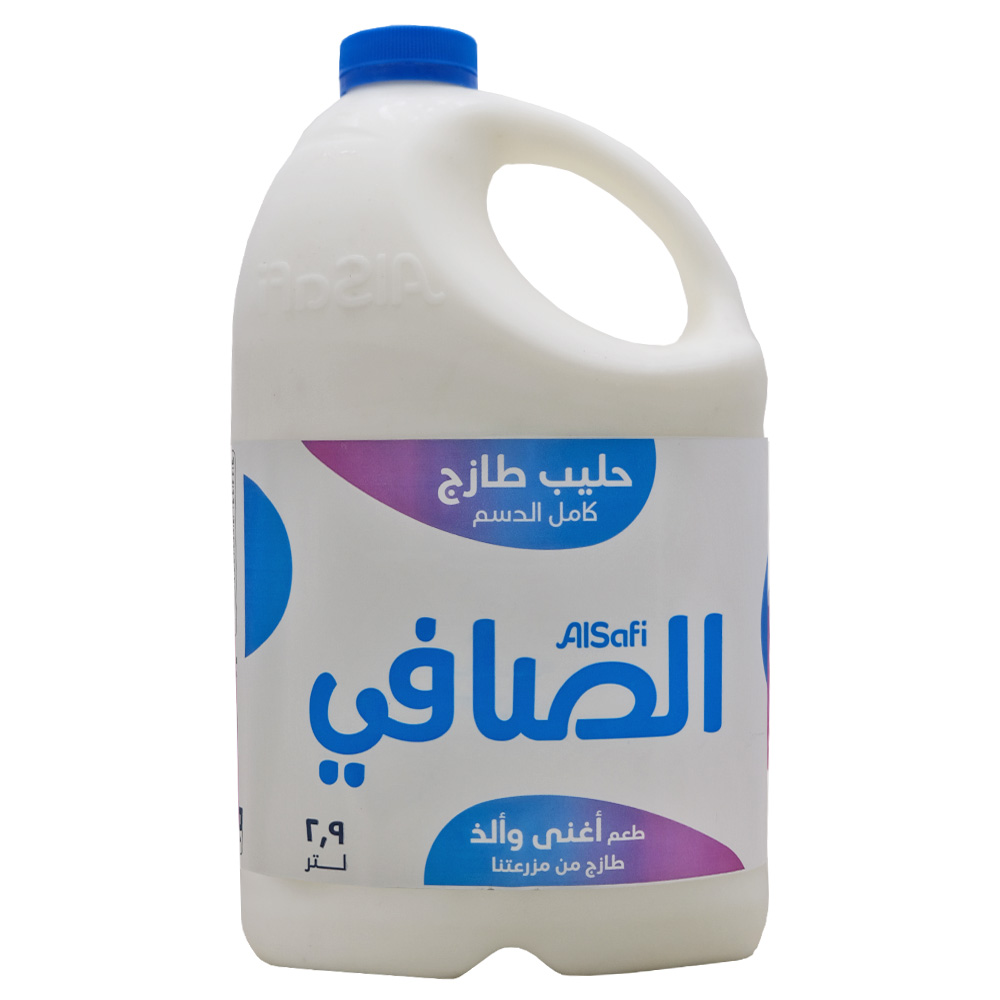 Alsafi Danone Fresh Milk Full Fat 2.9L back image