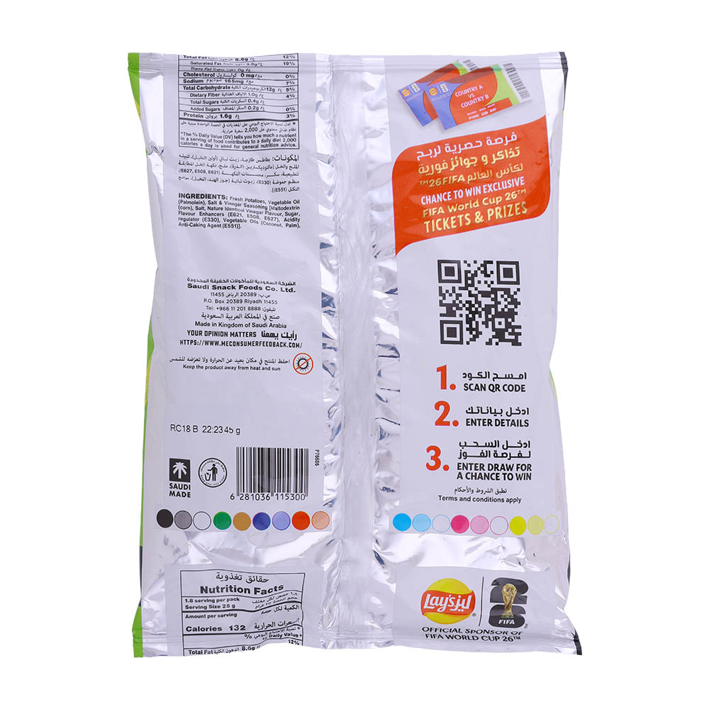 Lay's Salt & Vinegar Chips 45g back image