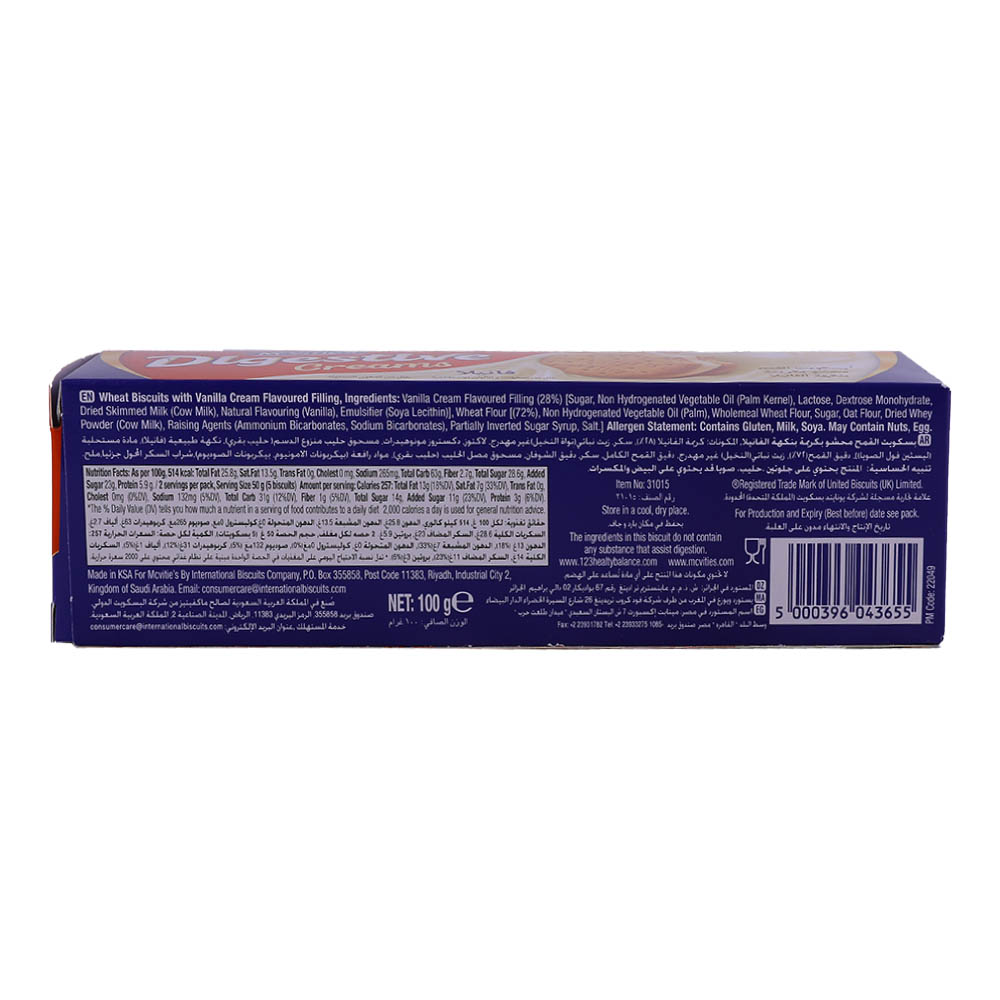 McVitie's Digestive Vanilla Cream Biscuits 100g back image