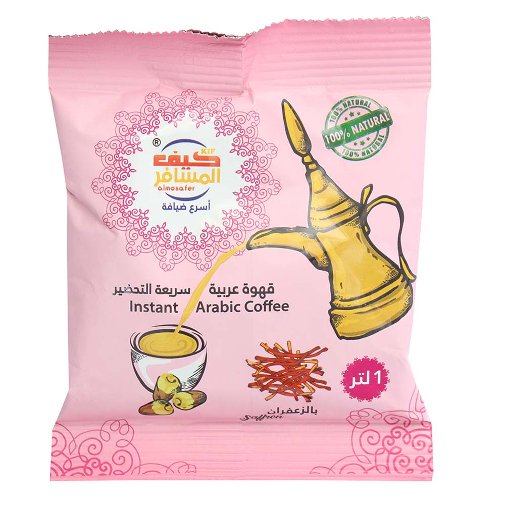 Kif Almosafer Instant Arabic Coffee with Saffron 30g - Available at Alosra Online Supermarket