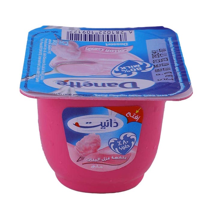 Danette Cotton Candy Dessert 90g - Available at Alosra Online Supermarket