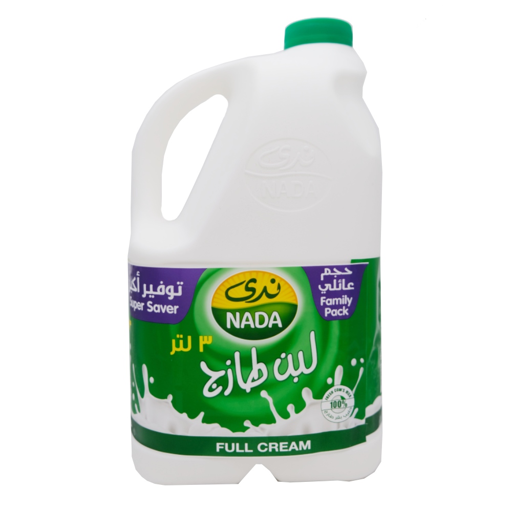 Nada Fresh Laban Full Cream Laban 3L - Bahrain Alosraonline supermarket