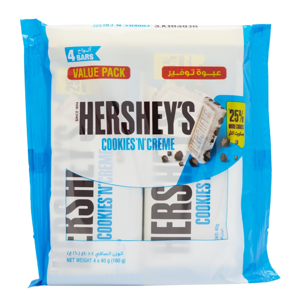 Hershey's Cookies 'N' Creme Chocolate Bars 4 Pack 40g - Available at Alosra Online Supermarket