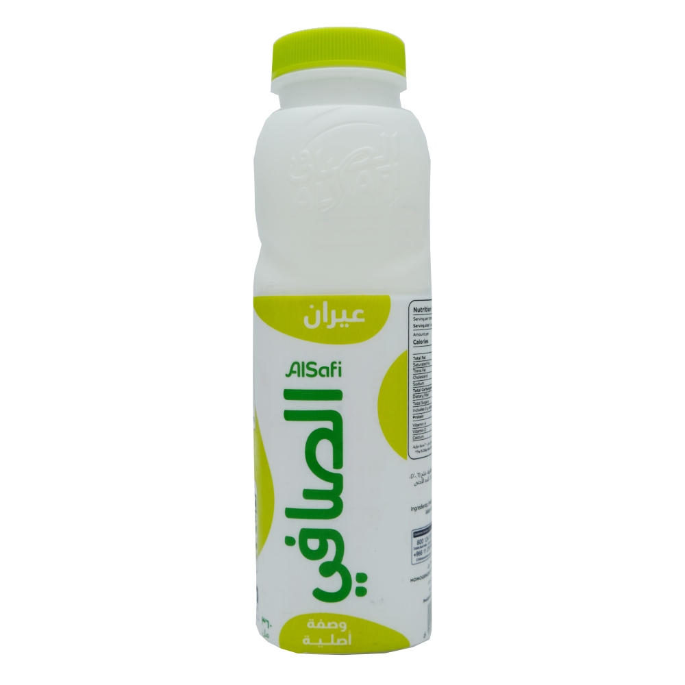 Al Safi Ayran Laban Full Fat 360ml - Bahrain Alosraonline supermarket