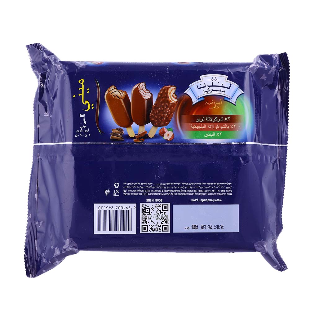 London Dairy Choco Trio Belgian Choco Hazelnut 60ml [6 Pack] back image