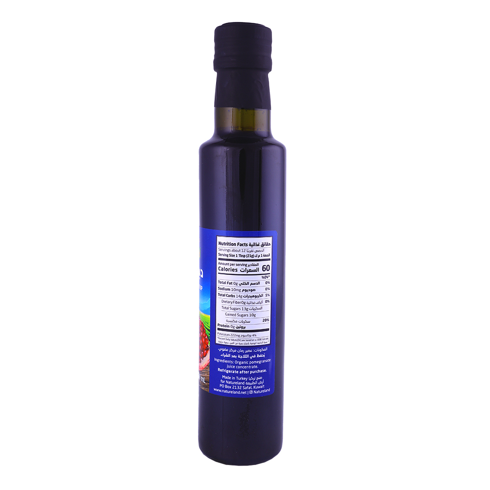 Natureland Pomegranate Syrup 250ml back image