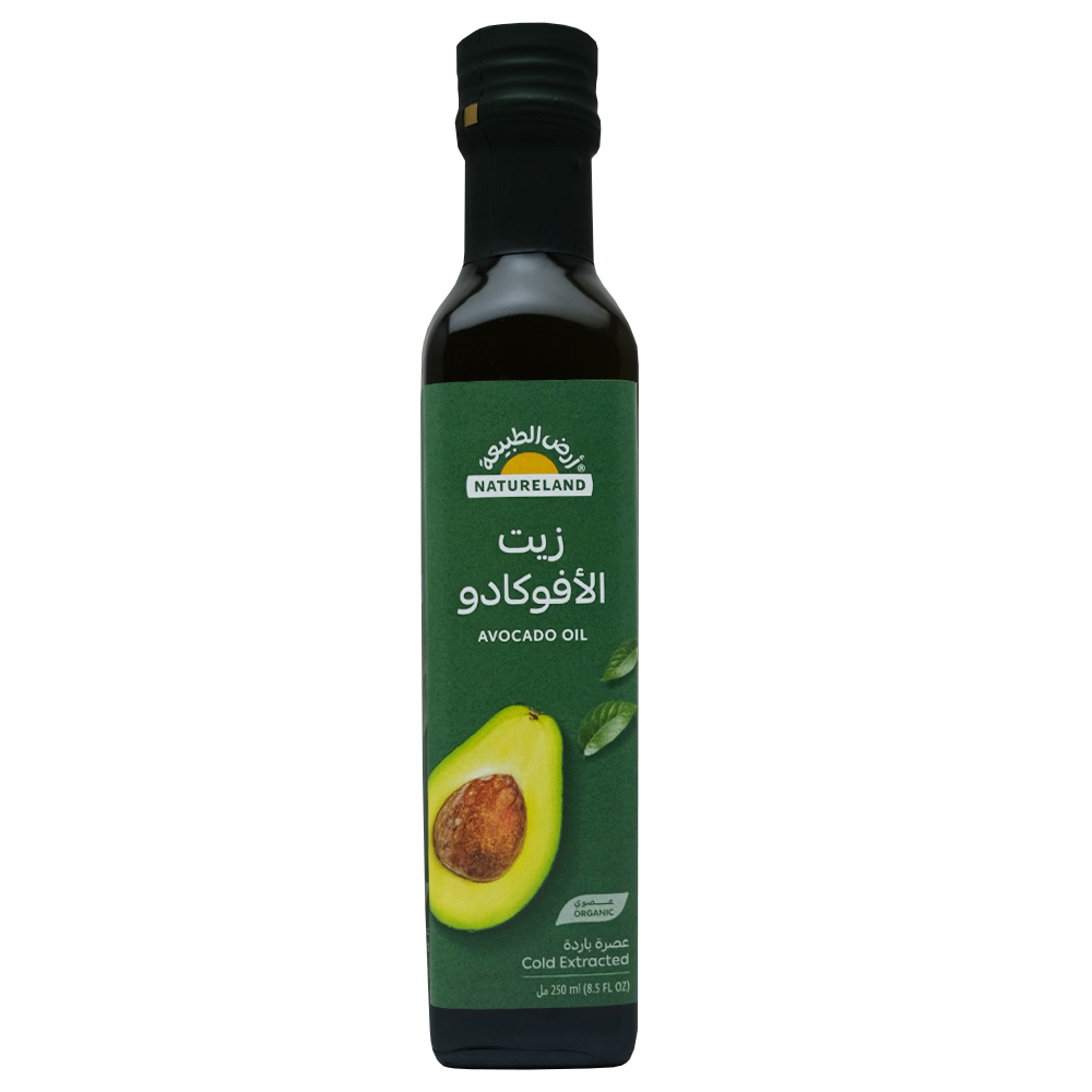 Natureland Avocado Oil 250ml 