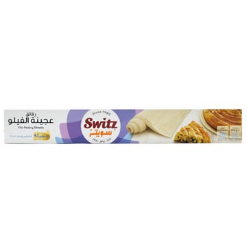 Switz Filo Pastry Sheets 450g 