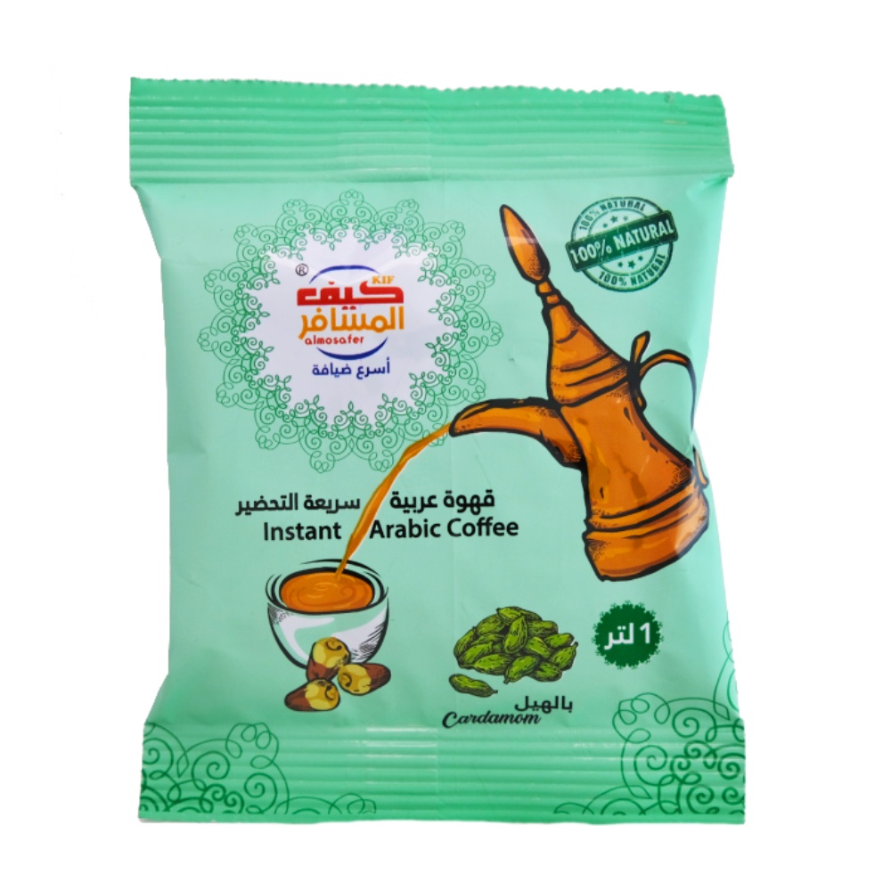 KIF Almosafer Arabic Coffee Cardamom Dallah 30g - Available at Alosra Online Supermarket