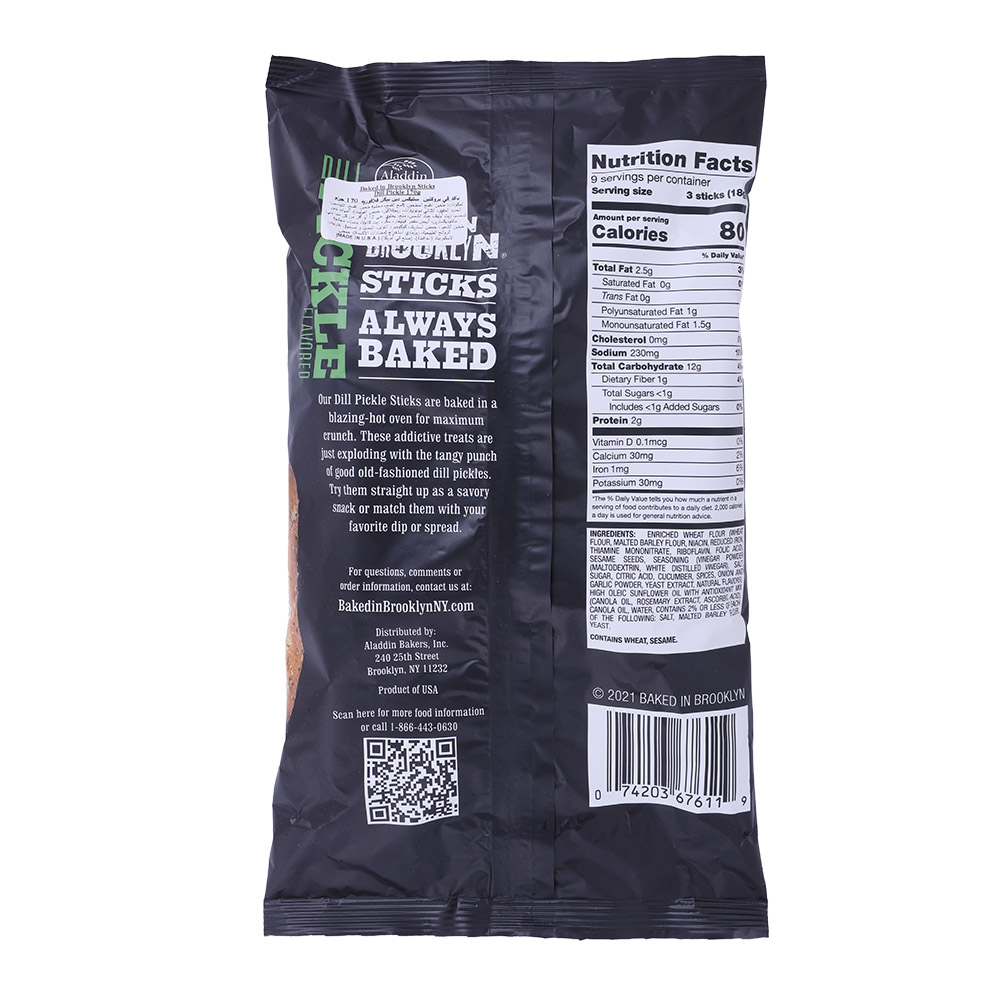 Baked In Brooklyn Sticks Dill Pickle Breadstick 170g back image