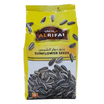 Al Rifai Sunflower Seed 350g - Available at Alosra Online Supermarket