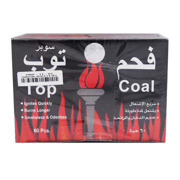 Silver Charcoal 60's - Available at Alosra Online Supermarket